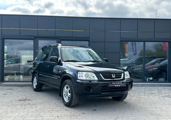 Honda CR-V cena 15900 przebieg: 240000, rok produkcji 2000 z Lądek-Zdrój małe 352